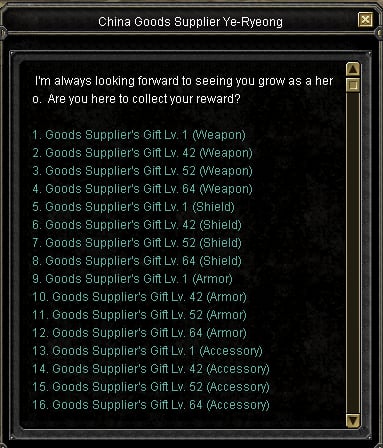 Silkroad NPC goods supplier list IronSRO-R